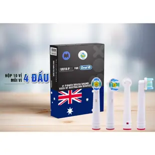 Oral-b EB18-P New Pro 白色 3D, 一套 4 個電動牙刷頭, 可代替明H 房屋