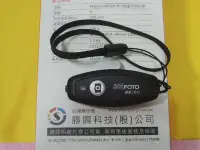 在飛比找Yahoo!奇摩拍賣優惠-勝興公司貨 送吊繩 MEFOTO  MK10II MK10 