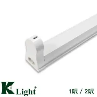 光然K-LIGHT T8 LED燈管專用空支架-T8-1呎/2呎