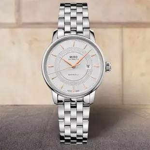 【MIDO 美度】官方授權M1 Baroncelli 永恆系列 機械女錶-30mm(M0372071103101)