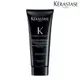 Kerastase 巴黎卡詩 黑鑽極萃逆時淨髮浴200ml【SP嚴選家】