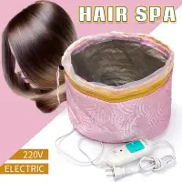 在飛比找蝦皮購物優惠-Electric Hair Cap Hat Salon Sp