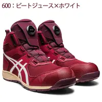 在飛比找蝦皮購物優惠-ASICS CP214 塑鋼安全鞋-✈日本直送✈(可開統編)