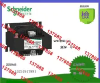 在飛比找露天拍賣優惠-全新原裝 施耐德ABL6TS06B 隔離變壓器