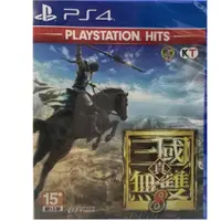 在飛比找蝦皮商城優惠-PS4遊戲 PlayStation Hits 真 三國無雙 