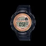 []錶子$行頭[] CASIO 卡西歐 簡約 數位 電子 橡膠運動腕錶 - 黑X玫瑰金面 (LWS-1200H-1A)