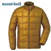 【Mont-bell 日本】Superior Down Jacket 800FP 羽絨外套 男 金黃 (1101466)