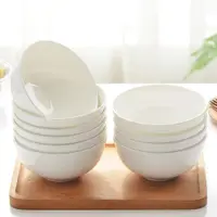 在飛比找ETMall東森購物網優惠-唐山骨瓷碗家用套裝白色飯碗米飯碗陶瓷碗2022新款面碗餐具白