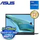 ASUS 華碩 UX5304VA-0142B1355U 13.3吋筆電《紳士藍》(i7-1355U/16G/512G)