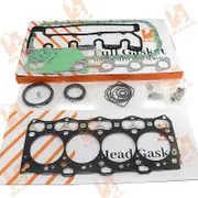 4LE1 Full Gasket Kit Set For Isuzu Engine With Cylinder Head Gasket
