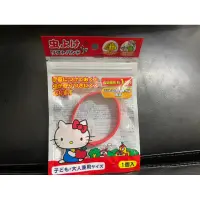 在飛比找蝦皮購物優惠-天然防蚊手環HELLO KITTY 露營必備日本制