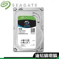 在飛比找蝦皮商城優惠-SEAGATE希捷 1TB 2TB 4TB 8TB 監控鷹 