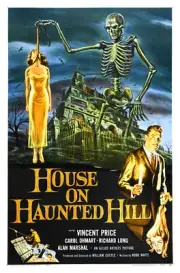 House on Haunted Hill 11 x 17 Horror Reproduction Poster Gore Retro Grindhouse
