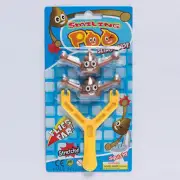 MDI Flying Smiling Poo