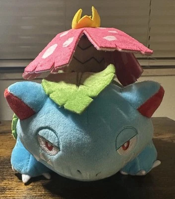 Pokemon Center Japanese Venusaur Plush With Tag