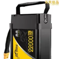 在飛比找露天拍賣優惠-格式tattu 12s 14s16000mah 22000m