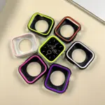 [MOON] APPLE WATCH IWATCH保護殼APPLEWATCH防摔表殼S3/S5/S6/S7/S8軟殼矽膠