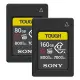 Sony 索尼 CFexpress Type A 記憶卡 CEA-G80T 80GB CEA-G160T 160G