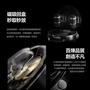 華為 HUAWEI Watch Buds 智慧耳機手錶／手機手錶二合一／智能手錶／藍芽耳機／主動降造耳機／心率手錶