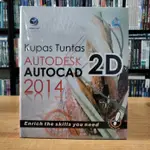 AUTODESK AUTOCAD 2D 2014 完整書