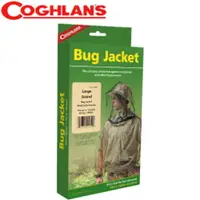在飛比找樂天市場購物網優惠-【COGHLAN’S加拿大 防蚊外套 】0059/防蚊外套/