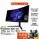 ACER宏碁 掠奪者 X34 V3【34吋】曲面螢幕/MINILED/1500R/180HZ/HDR/原價屋【廠商直送】