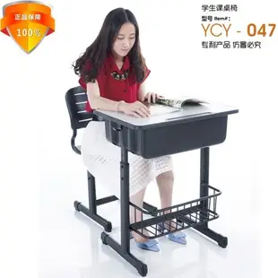 兒童學習桌椅套裝單人課桌椅中小學生學校寫字桌作業桌可升降書桌