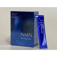 在飛比找蝦皮購物優惠-台塑生醫 FORTE NMN凝時煥皙晶瑩粉 30入/盒