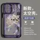 ins風紫色蝴蝶適用iPhone14蘋果13手機殼12Promax新款11女簡約日韓x高級感xr太空殼xsmax透明全包防摔7/8plus