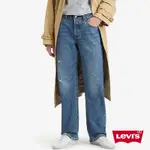 LEVI S 501 90 S女款中腰直筒丹寧牛仔褲