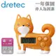 【日本dretec】新柴犬3_日本動物造型計時器 (T-567BK、BR、WT)