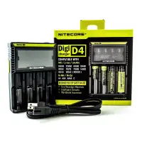 在飛比找蝦皮商城優惠-NITECORE D4充電器 搭 8顆CR123A充電電池組