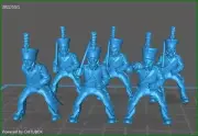 Portuguese Cavalry rgt 1811-14 - 6 Minis - 28mm Miniatures