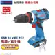 博世 電動工具 GSR 18V-EC FC2 買18V工具送電池 電鑽／起子機 金屬 木工 附發票 全台博世保固維修