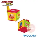 【ANPANMAN 麵包超人】麵包超人便攜式迷你按鈕玩具(10個月以上-/安撫玩具/手指訓練)