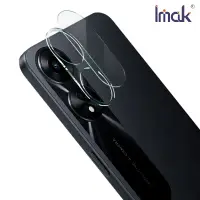 在飛比找樂天市場購物網優惠-Imak OPPO A78 5G 鏡頭玻璃貼(一體式)