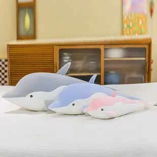 【玩偶】海豚 毛絨玩具 創意新款 卡通軟體海洋生物玩偶 睡覺抱枕 兒童禮物批髮 生日禮物 交換禮物 安撫娃娃玩偶