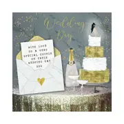 Hammond Gower Wedding Day With Love To A Very Special Couple Card - 15.5x15.5cm