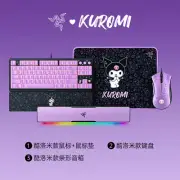 Razer x Kuromi Keyboard, Mouse, Mouse Pad and Soundbar Bundle