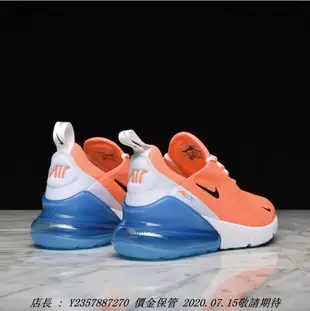 Nike Air Max 270 女潮流鞋 歐美限定 CI5856-600 橘色 粉橘 藍色 厚底 增高