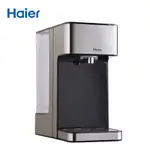 【HAIER 海爾】瞬熱式淨水器-鋼鐵海豚 WD252