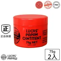 在飛比找蝦皮購物優惠-新效期(買1贈1) LUCAS 木瓜霜神奇萬用霜75g 木瓜