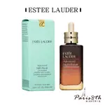 ESTEE LAUDER 雅詩蘭黛 特潤超導修護露50ML 【PARIS8TH 巴黎八區】