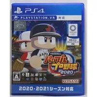 在飛比找蝦皮購物優惠-PS4 實況野球 2020 日文字幕 日語語音