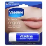 【VASELINE凡士林】經典原味護唇膏（4.8G）/ 玫瑰潤色護唇膏（4.8G）/玫瑰瓶裝護脣膏7G /原味瓶裝護唇膏