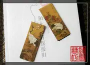 New Set of 2 Chinese Ancient Painting Magnetic Bookmark Red-crowned Crane Canada
