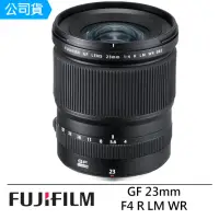 在飛比找momo購物網優惠-【FUJIFILM 富士】GF 23mm F4 R LM W