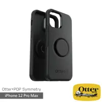 在飛比找momo購物網優惠-【OtterBox】iPhone 12 Pro Max 6.