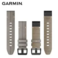 在飛比找松果購物優惠-GARMIN QUICKFIT 20mm 原廠岩灰麂皮錶帶 