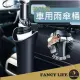 【FANCY LIFE】多功能車用雨傘桶(車用杯架 汽車杯架 杯架 車用垃圾桶 車用雨傘桶 垃圾桶 雨傘收納)